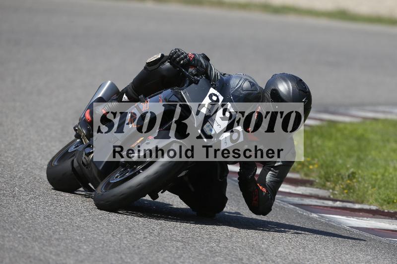 /26 23.07.2026  Speer Racing ADR/Gruppe rot/990
